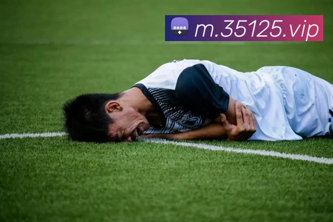 赛事专题整合